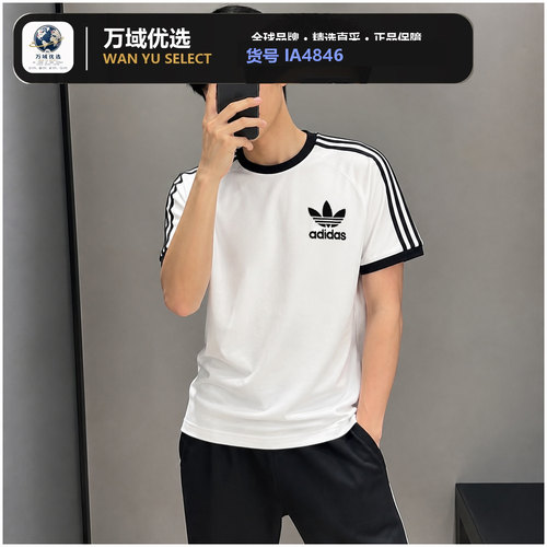 阿迪达斯三叶草Jennie同款T恤