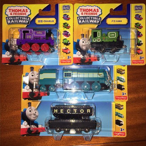 爱德华西诺康纳凯特琳小火车头