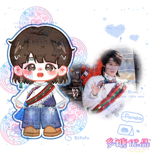 立牌钥匙扣双面夹层高透亚克力