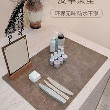 美甲皮革桌垫免洗化妆台垫梳妆台书桌垫显白不反光防水防油可定制