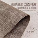 美甲皮革桌垫双面可用防水防油加厚耐磨显白棕色ins风桌垫可定制