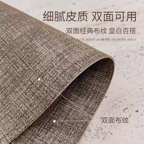美甲皮革桌垫显白棕色ins风