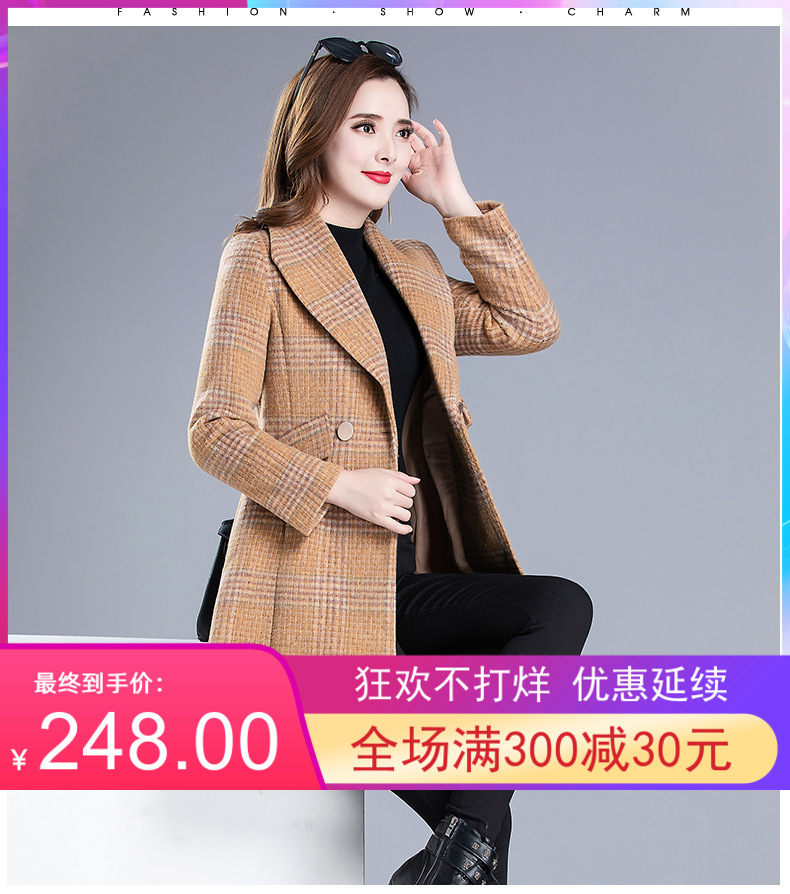 格子毛呢外套女2025秋冬季流行新款女士中长款呢子大衣