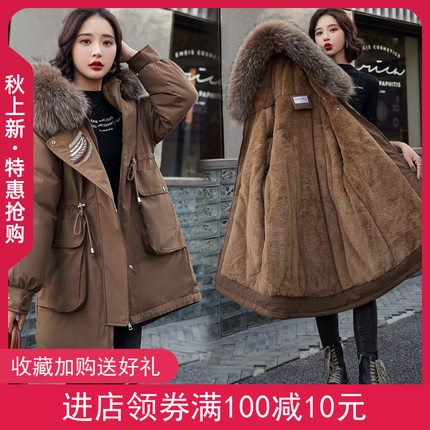 加绒派克服女2025冬季新款韩版加厚收腰中长大码棉衣女式棉服外套