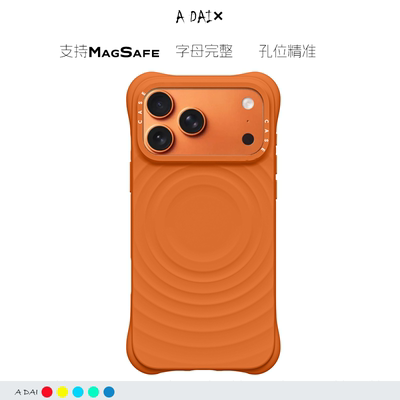 CASETTIIFY纯色波漾硅胶手机壳华强北代购平替MagSafe适用于苹果iPhone17/16/15/Plus/Pro/Max手机保护壳