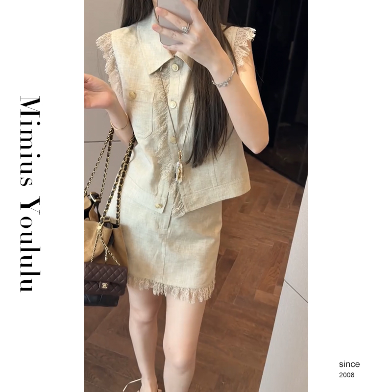 【mimius】游鹿鹿 浪漫格调慵懒蕾丝拼接小飞袖衬衫+裙裤  G06428