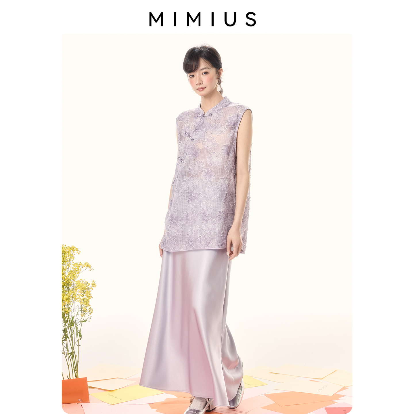 【mimius】鹿 翩若惊鸿新中式斜襟提花无袖上衣+半裙（松紧腰）