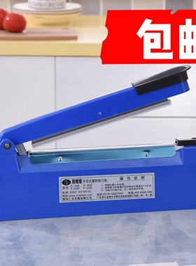 diy小型气垫塑料袋面膜