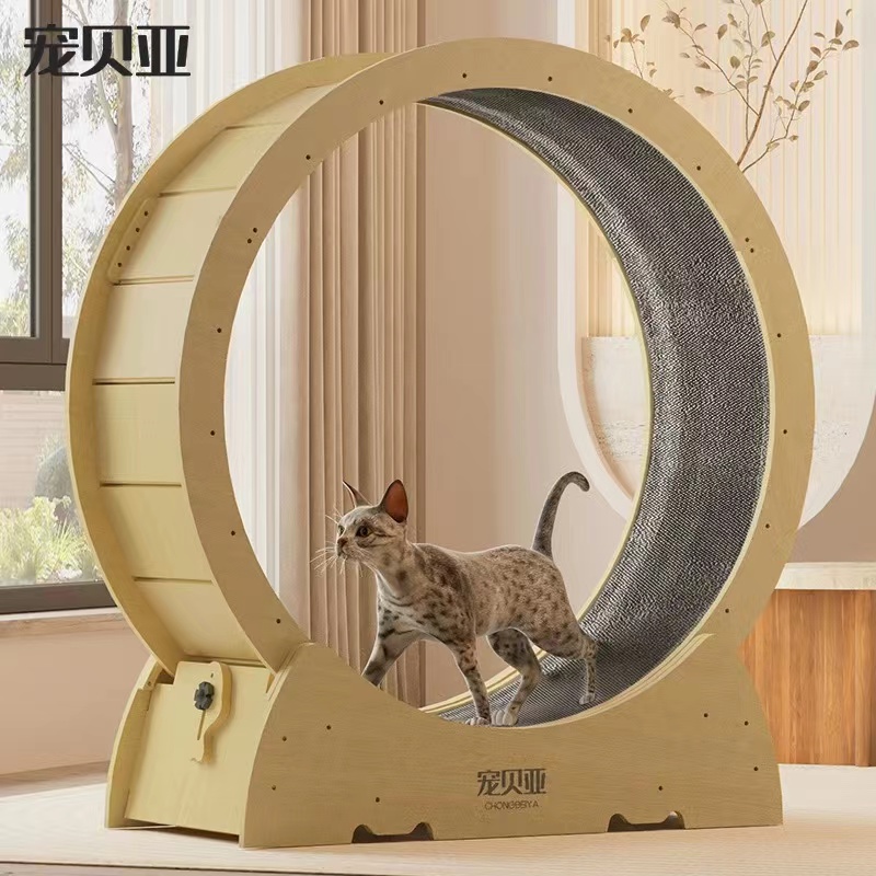 宠贝亚猫咪跑步机静音猫跑轮实木运动健身宠物滚轮猫猫玩具猫爬架-封面