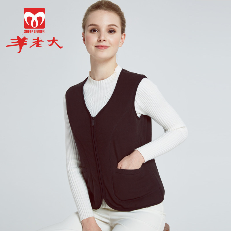 SHEEP BOSS GENUINE WOOL THERMAL VEST WOMENS COMFORT SHORT WOOL VEST THERMAL TOP MACHINE WASHABLE WJ8202