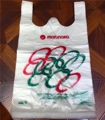 包邮透明超市购物水果白色打包袋