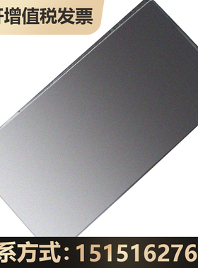 进口工具拓达钢TOOLOX33 40圆棒 TX44特劳钢 2316H钢板 FDAC 2343