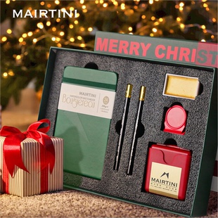 马蒂尼水彩套装 圣诞礼盒春节送礼七件套写生美术专用随身旅行便携