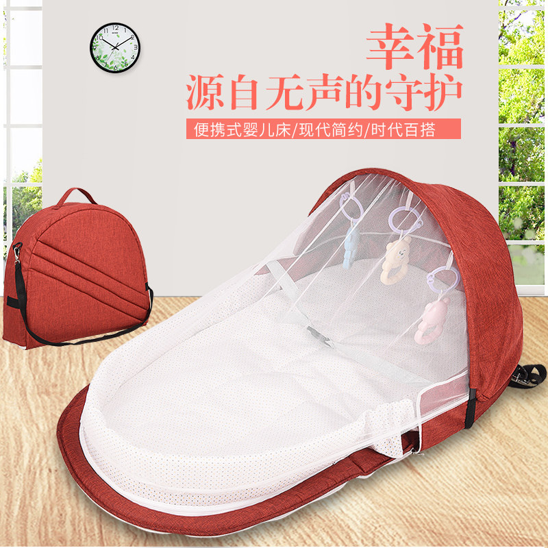便携式床中床宝宝婴儿床可折叠可移动新生儿睡床仿生bb床上床防压|ruв категории подгузник/шампунь/вскармливать/тележка кроватью, детская кровать/кровать для младенца/колыбель/стул, кровать для младенца/детская кровать - от Buy2taobao.com для оказания профессиональной услуги покупки агента Taobao