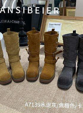 漫斯贝尔2025新款秋季新款覆古皮宽筒显瘦皮带扣高筒靴女A7139