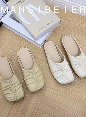 软皮软底小众复古包头半拖鞋女2025春季新款一脚蹬懒人单鞋潮E527