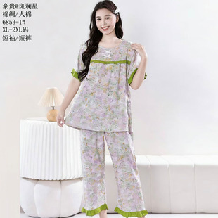 女款 豪贵棉绸2026新款 套装 中裤 圆领套头中国风睡衣 人棉家居服短袖