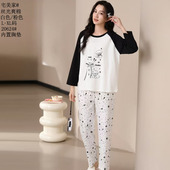 宅美家丝光爽棉家居服女款 圆领内置胸垫睡衣 2026新款 纯棉长袖 长裤