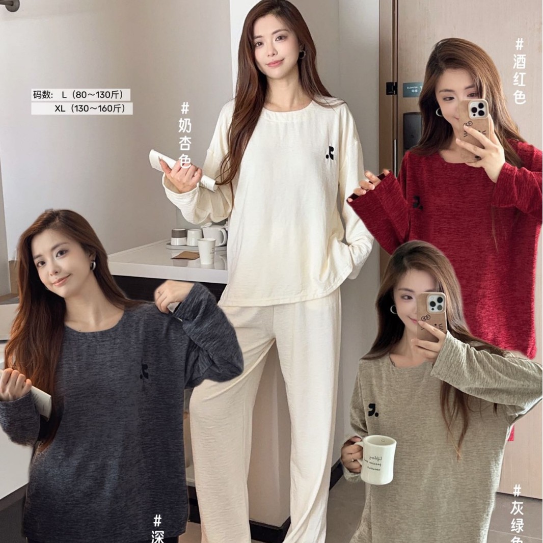 JIEAINA韩版东大门老钱风慵懒套装女春秋冬雪尼绒纯色圆领家居服