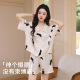 可爱薄款 冰丝睡衣女夏款 猫猫图案韩版 短裤 小个子家居服可外穿 短袖