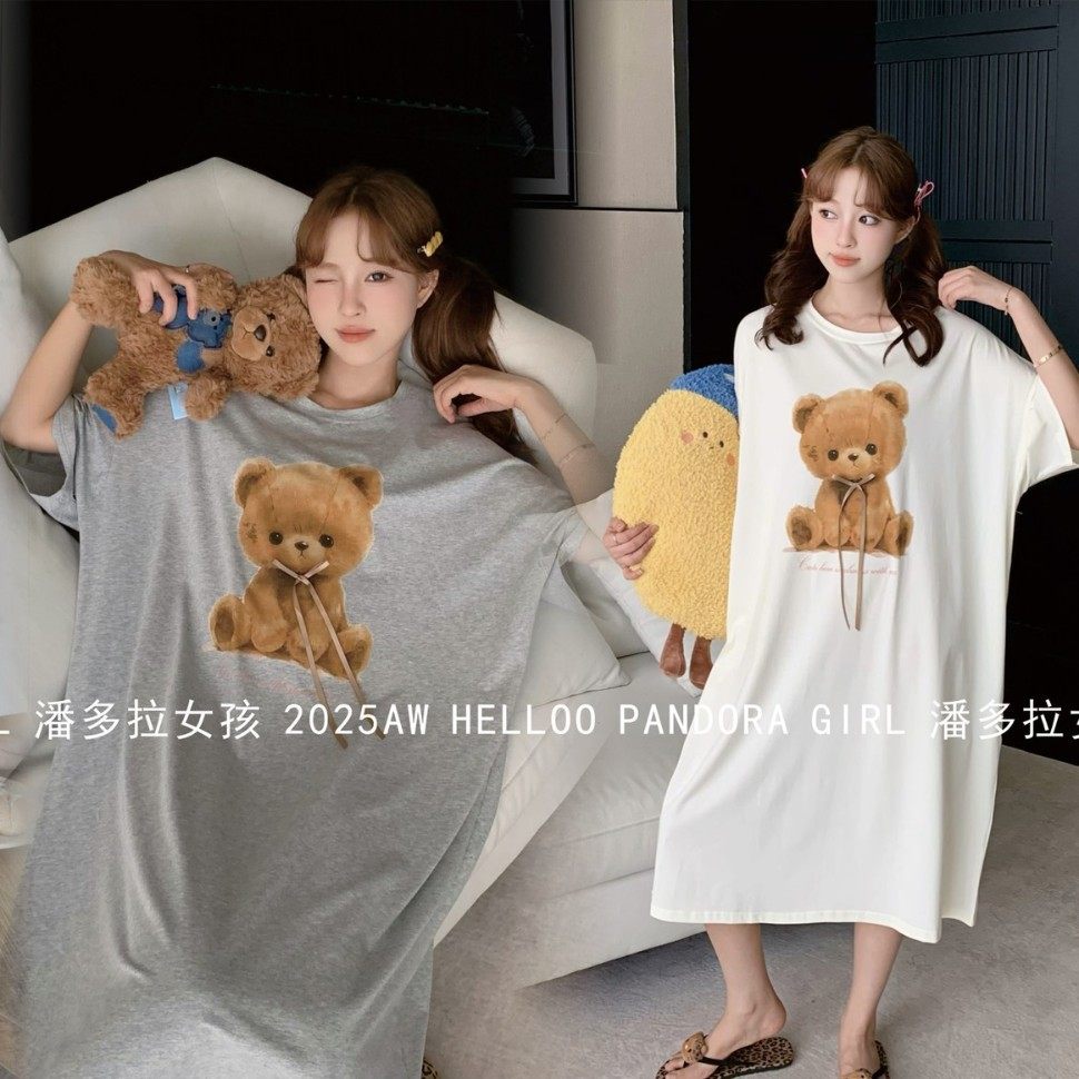 Pandora girl 潘多拉160斤以内春夏女新款休闲韩版大版家居服睡裙,女士内衣/男士内衣/家居服,睡袍/浴袍,淘宝优惠券,粉丝福利购,淘宝优惠卷