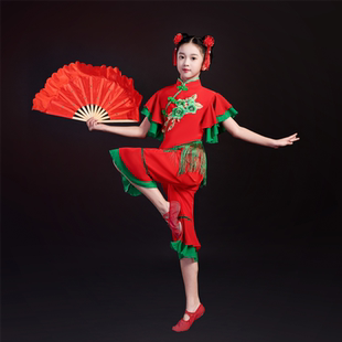 2026新款六一儿童秧歌舞蹈演出服男女红色喜庆打鼓服开门红扇子舞