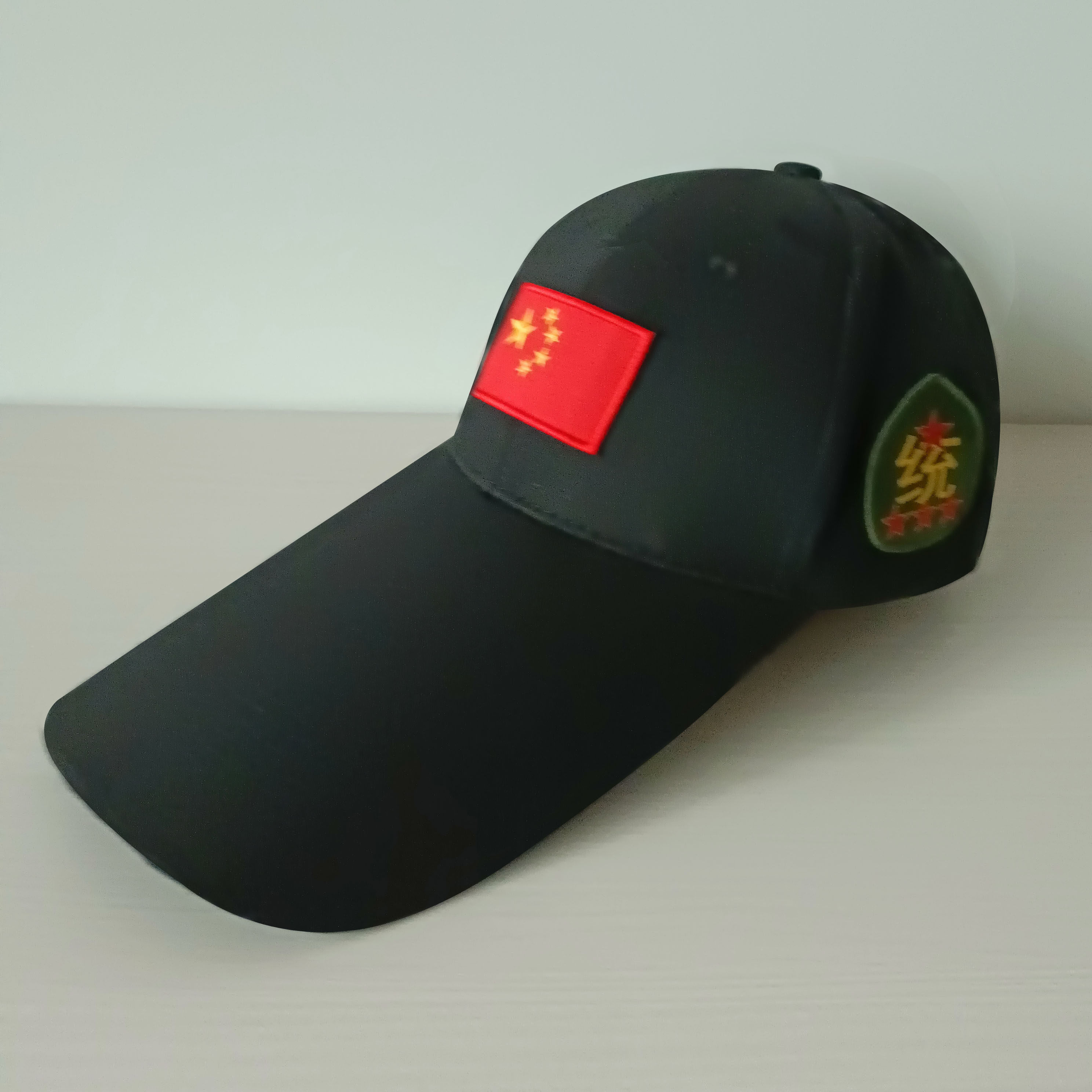 14厘米长鸭舌帽夏防晒中国风棒球帽男女新款国旗刺绣户外遮阳黑色