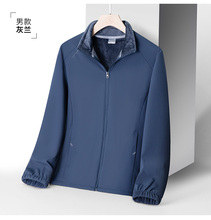 富婆家运动户外情侣软壳衣 52011