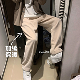 杏色（加绒）