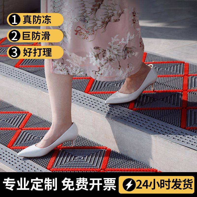 户外楼梯踏步垫商用室外台阶拼接地垫酒店门口防滑大理石脚垫除尘,居家布艺,楼梯垫,淘宝优惠券,粉丝福利购,淘宝优惠卷