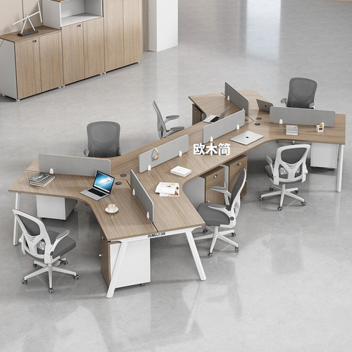 办公室职员办公桌3/5人位简约现代电脑卡座创意员工办公桌椅组合