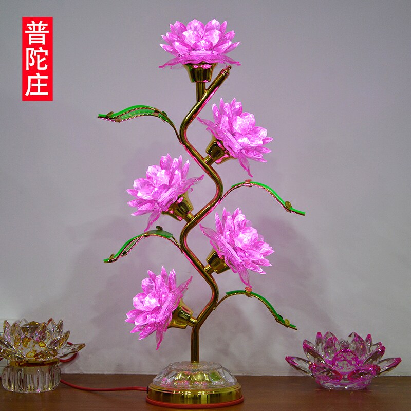 LED水晶莲花灯七彩佛堂祈福
