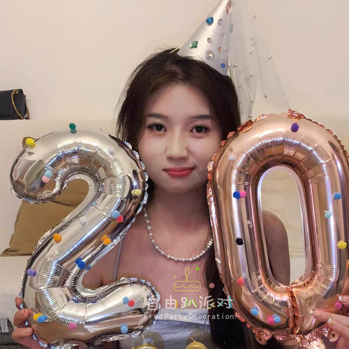 ins风16寸韩国周岁派对数字气球