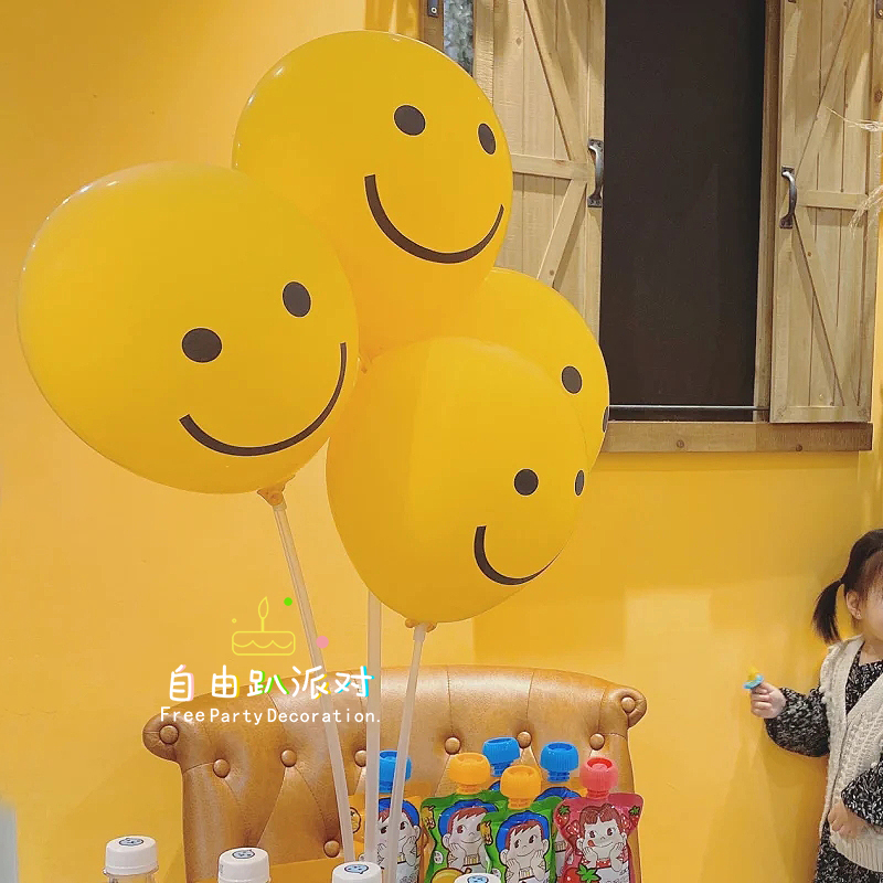 春游清新马卡龙气球野餐桌飘