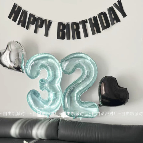 小红书32寸果冻水晶数字铝膜气球