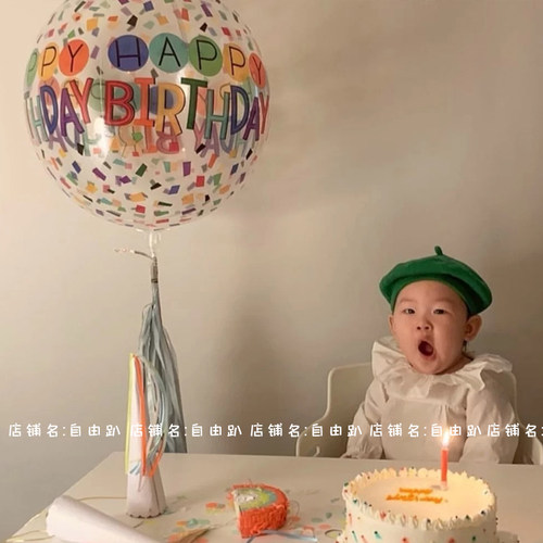 韩国chic网红生日快乐