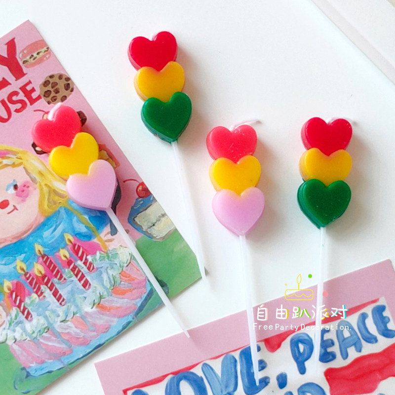 自由趴韩国ins风复古心连心爱心心形彩虹色生日派对甜品蛋糕蜡烛,节庆用品/礼品,节日装扮用品,淘宝优惠券,粉丝福利购,淘宝优惠卷