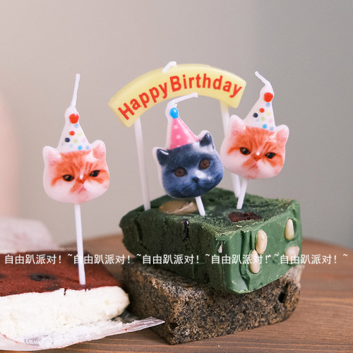 韩国小猫咪蜡烛宠物生日蛋糕装饰