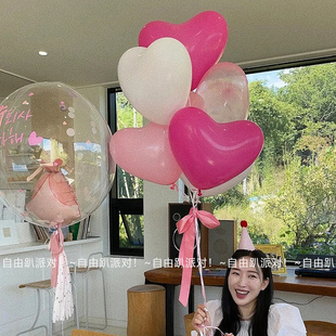 ins风进口爱心形氦气可飘乳胶气球户外拍摄生日纪念写真派对道具