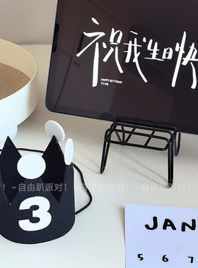 小红书黑色皇冠毛毡数字生日帽儿童周岁男孩女孩甜酷生日拍照道具