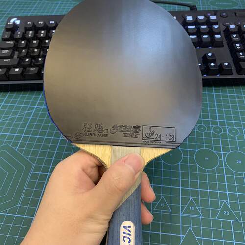 乓乒省狂飙3NEO蓝海绵尼奥省狂三省套乒乓球胶皮套胶正