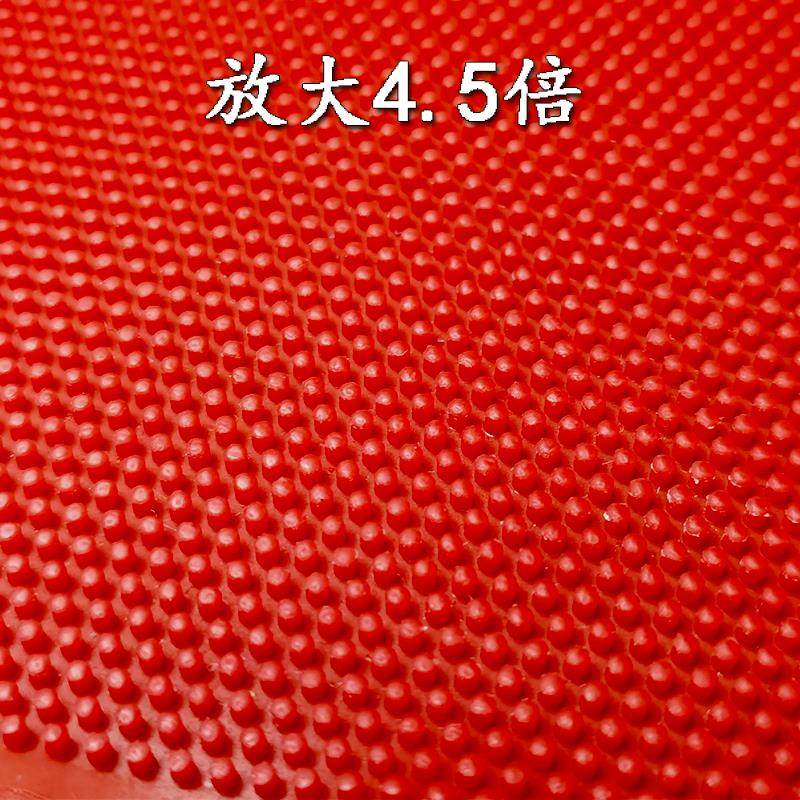 反胶图片长胶,区别(第4页)_大山谷图库