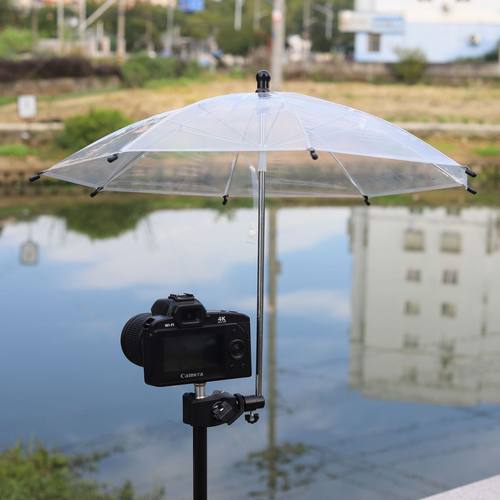 50cm透明户外伞 相机透明雨伞三脚架自拍杆遮阳伞 直播手机相机用