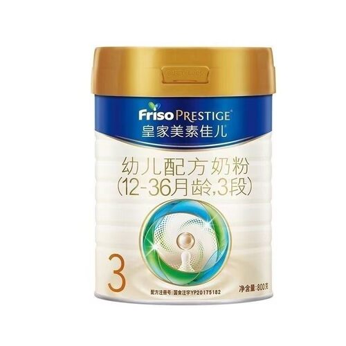皇家美素佳儿3段800g罐装幼儿配方奶粉用于12-36月龄27年4月到期