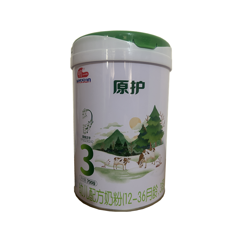 特价26年11月到期明一原护3段幼儿配方牛奶粉700g可扫码追溯