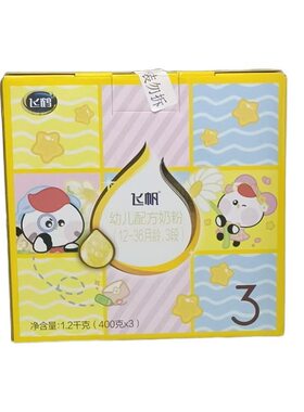 飞鹤飞帆3段幼儿配方奶粉1200g盒装用于1-3岁25年5月生产
