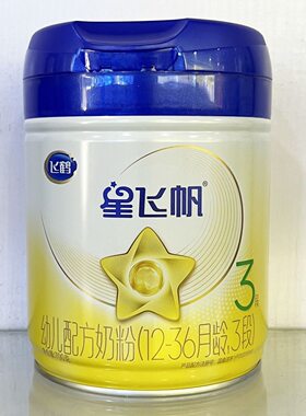 飞鹤星飞帆3段幼儿配方奶粉用于12-36月亮700g罐装26年1月生产