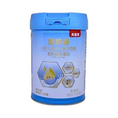 贝因美爱格睿CBP儿童成长配方奶粉700g初乳碱性蛋白27年8月到期