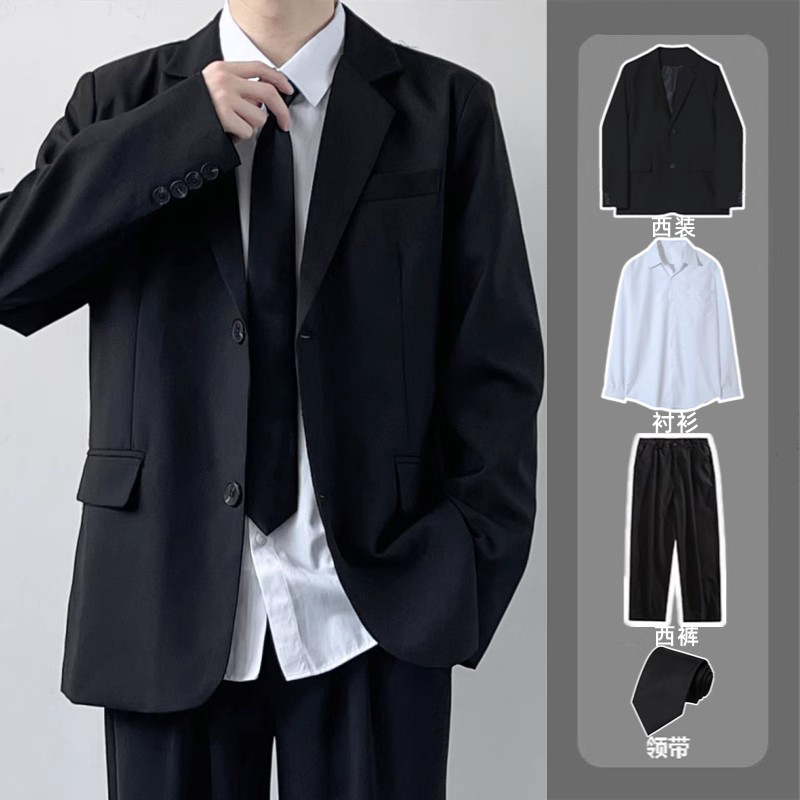 DK制服一套休闲西装男