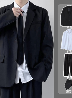 DK制服一套休闲西装男套装痞帅高校学生小西服男女百搭jk班服外套